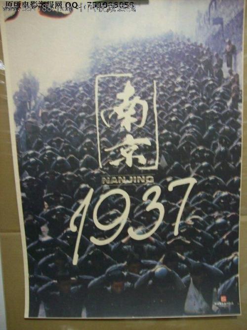 伪造日本大分县立看护科学大学文凭毕业证