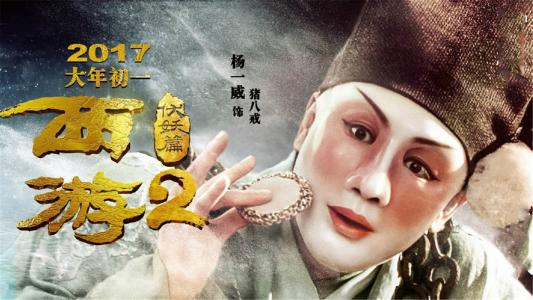 香港驾驶证样本
